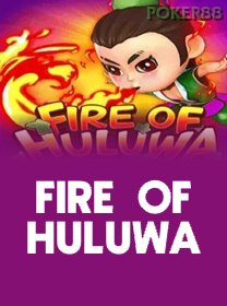 Fire Of Huluwa game cover