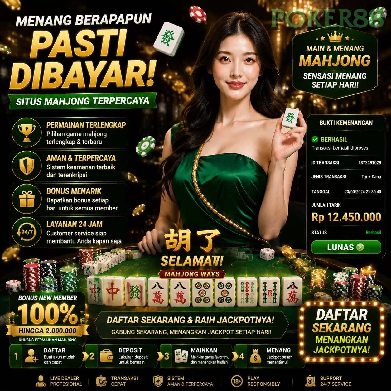 rp55